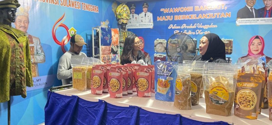 Produk UMKM Binaan PT GKP dan makanan ringan asal Konawe Kepulauan